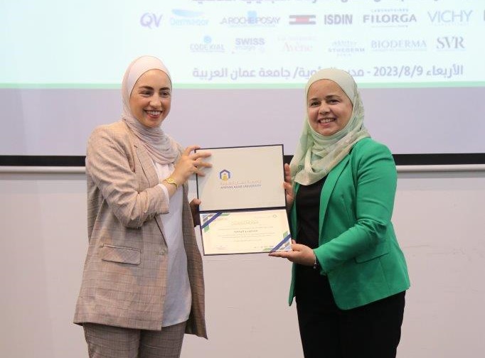 جامعة عمان العربية تنظم يوم مميز لصحة وجمال البشرة 19