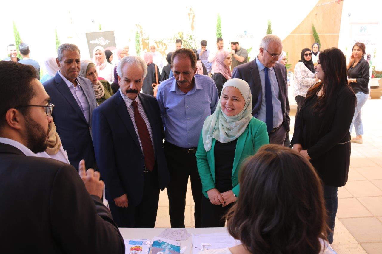 جامعة عمان العربية تنظم يوم مميز لصحة وجمال البشرة 20