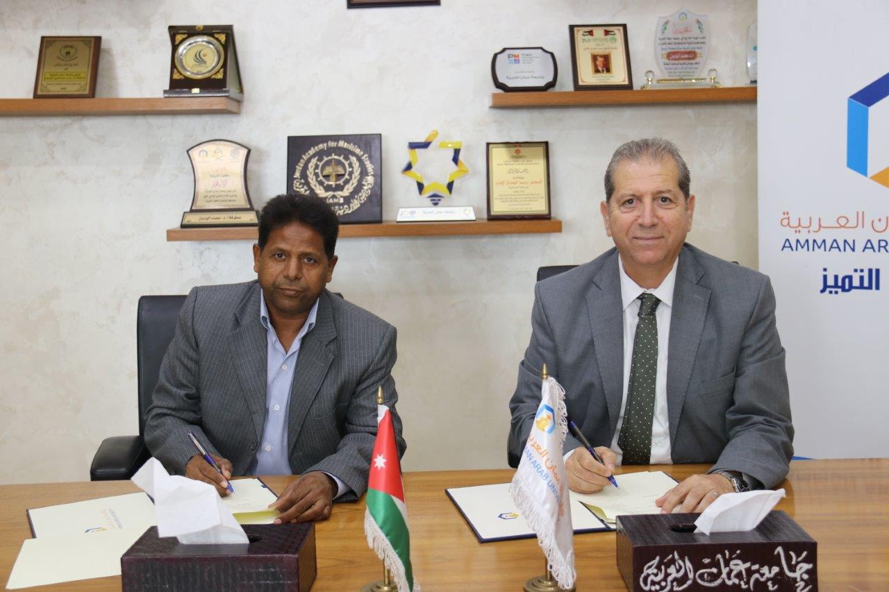 مذكرة تعاون بين "عمان العربية" وجمعية ملتقى الأغوار الجنوبية الثقافي 3