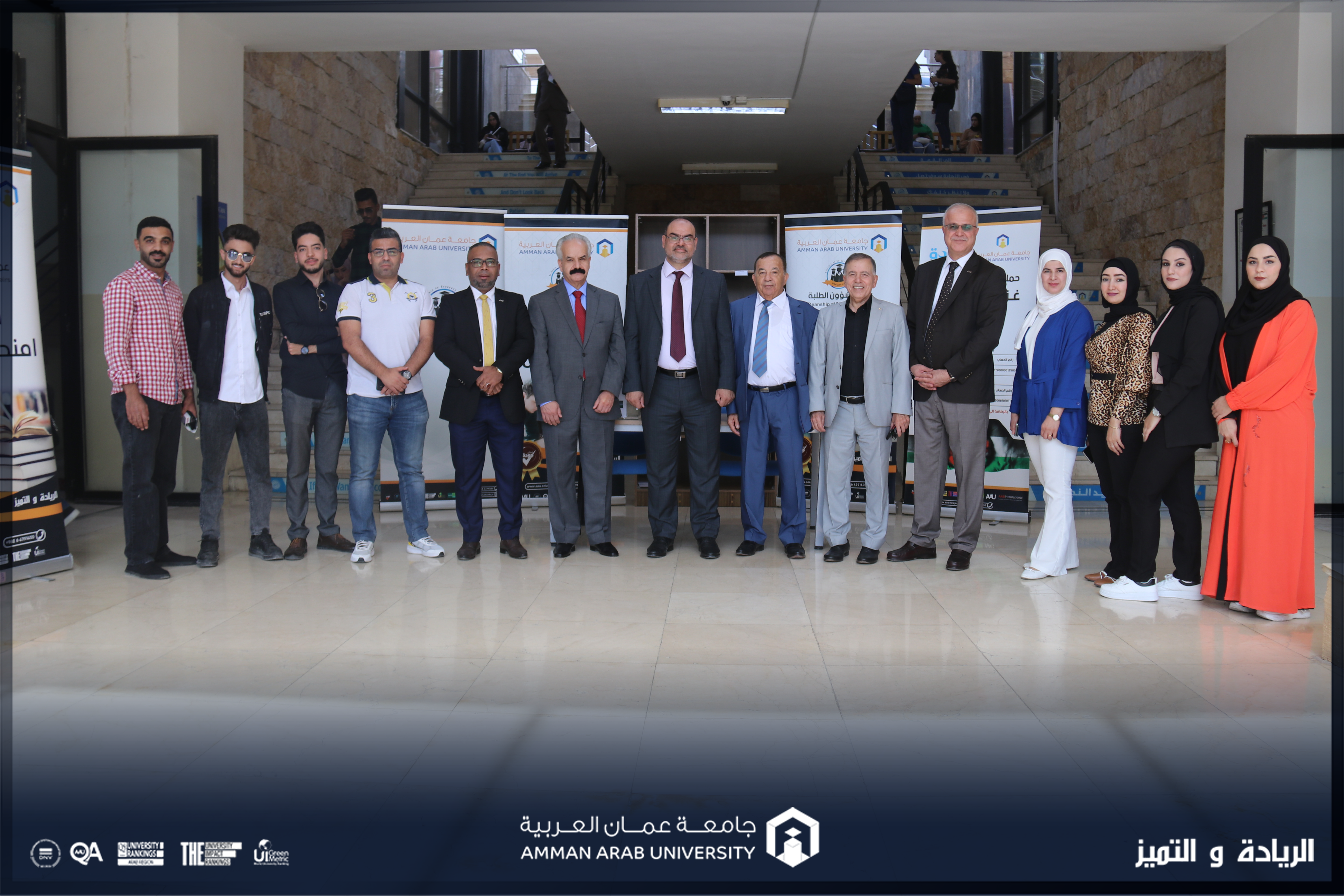 انطلاق مبادرتي (امنحني كتابك) و(إرشاد الطلبة المستجدين) في جامعة عمان العربية 3