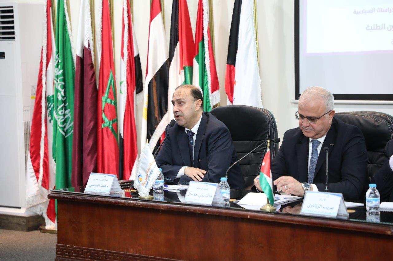 ندوة حوارية في جامعة عمان العربية بعنوان: "حرب غزة.. أبعاد ودلالات" 9