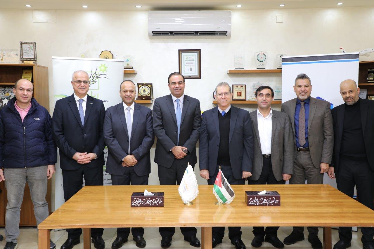 صندوق التنمية والتشغيل9