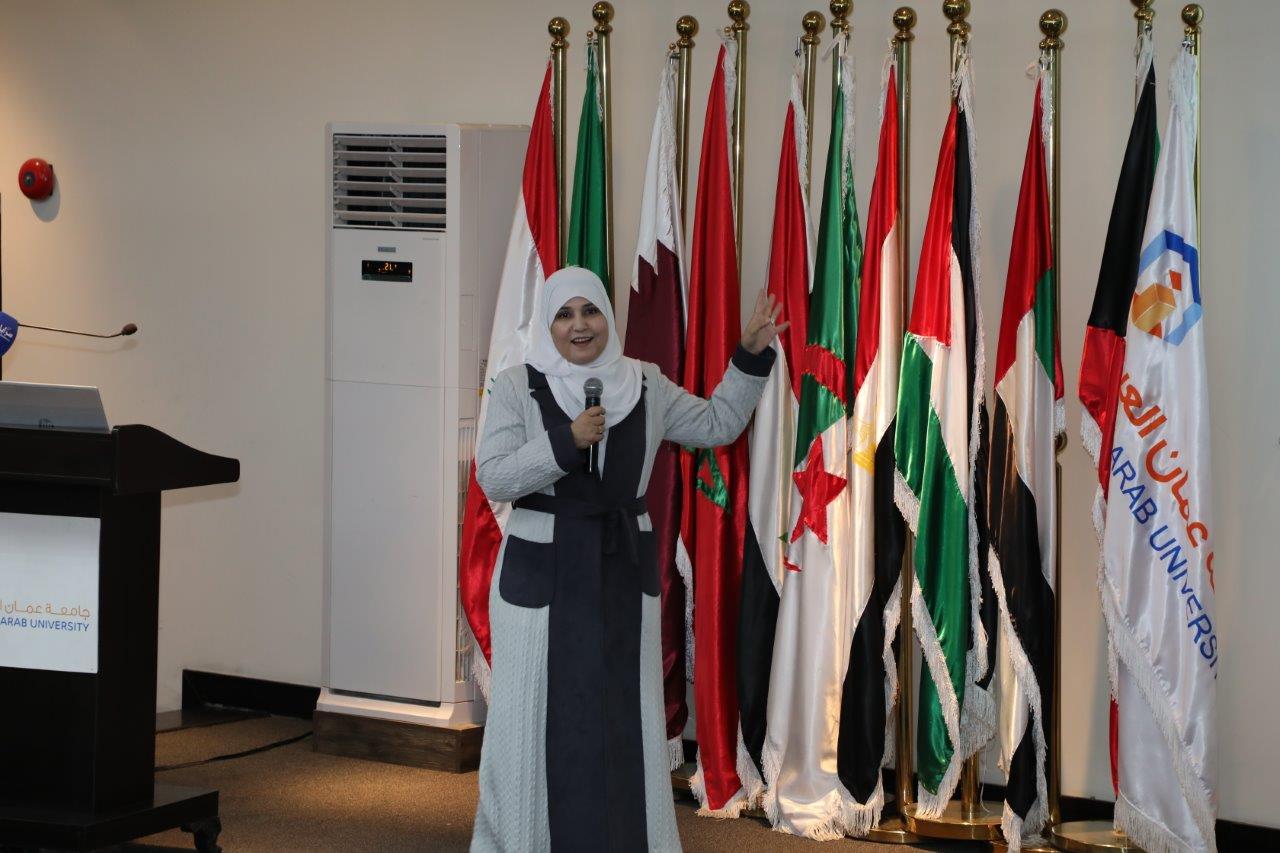 "عمان العربية" تستضيف اليوم التعريفي لإيراسموس بلس (Erasmus+) للجامعات الأردنية11