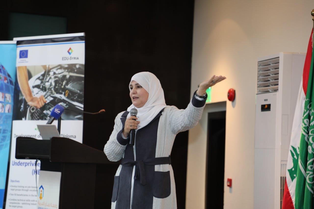 "عمان العربية" تستضيف اليوم التعريفي لإيراسموس بلس (Erasmus+) للجامعات الأردنية12