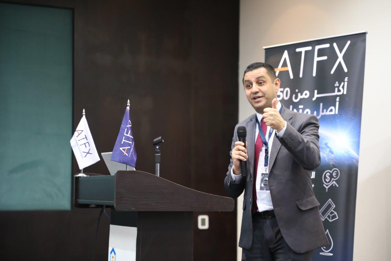 ورشة متخصصة في "عمان العربية" قدمتها شركة ATFX العالمية11