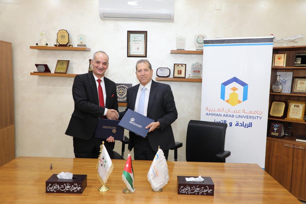 مذكرة تعاون مشترك بين جامعة عمان العربية والمؤسسة التعاونية الأردنية7