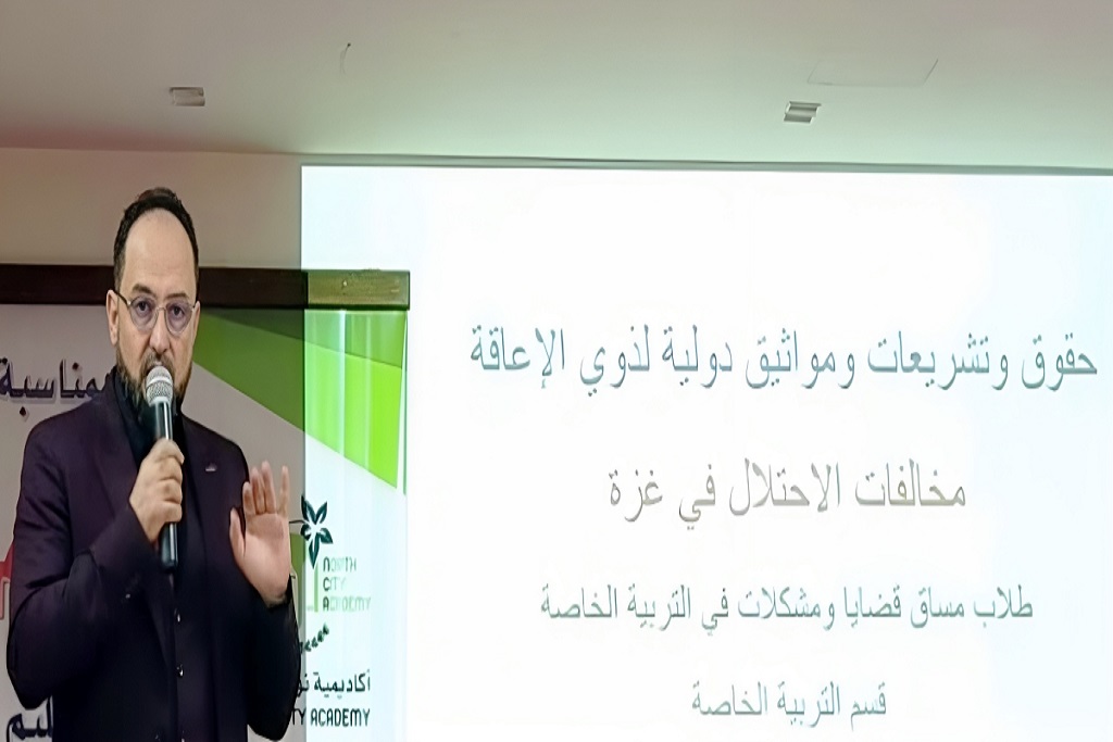 "تربوية عمان العربية" تشارك في فعاليات اليوم العالمي للأشخاص ذوي الإعاقة في "نورث سيتي" 2