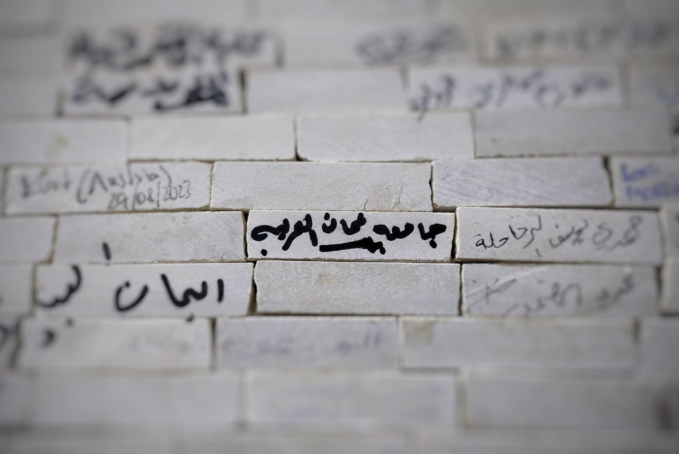 "تربوية عمان العربية" تزور مديرية مكافحة المخدرات6