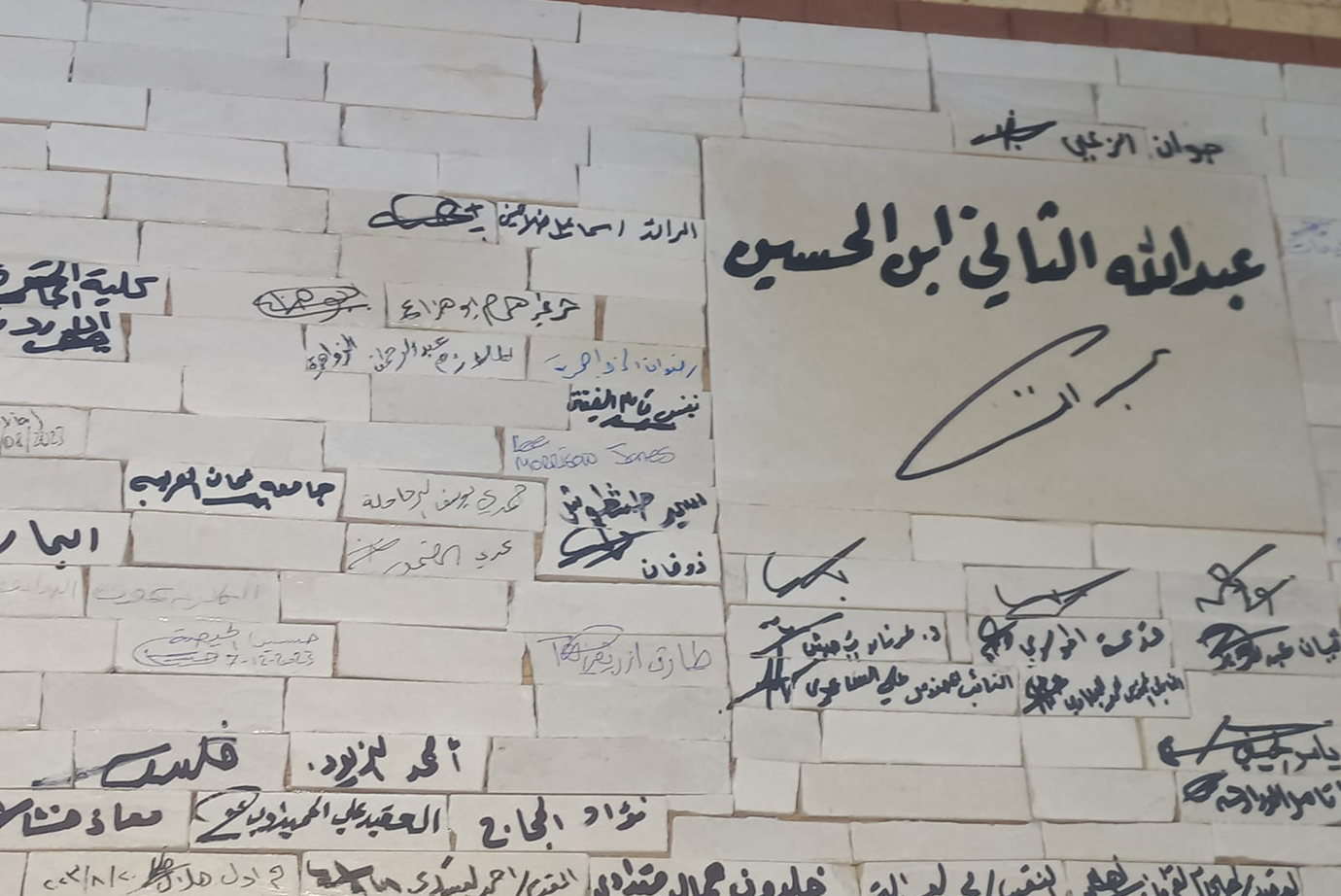 "تربوية عمان العربية" تزور مديرية مكافحة المخدرات10