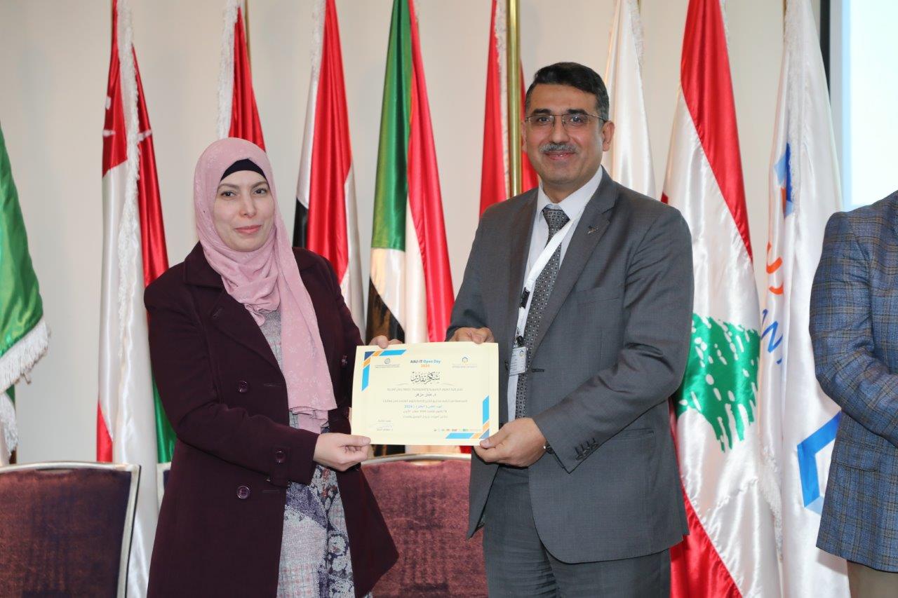 حاسوبية "عمان العربية" تقيم فعاليات اليوم العلمي المفتوح 2024 60