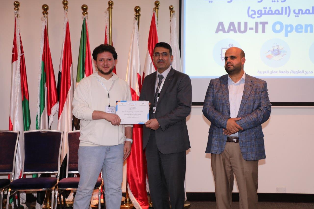 حاسوبية "عمان العربية" تقيم فعاليات اليوم العلمي المفتوح 2024 89