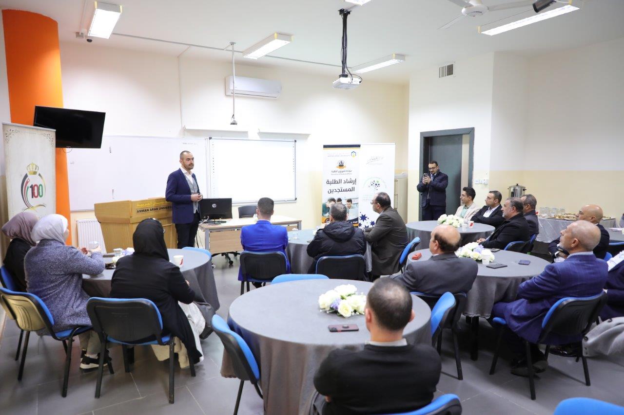 ورشة تعريفية لمؤسسة DAAD الألمانية في جامعة عمان العربية6