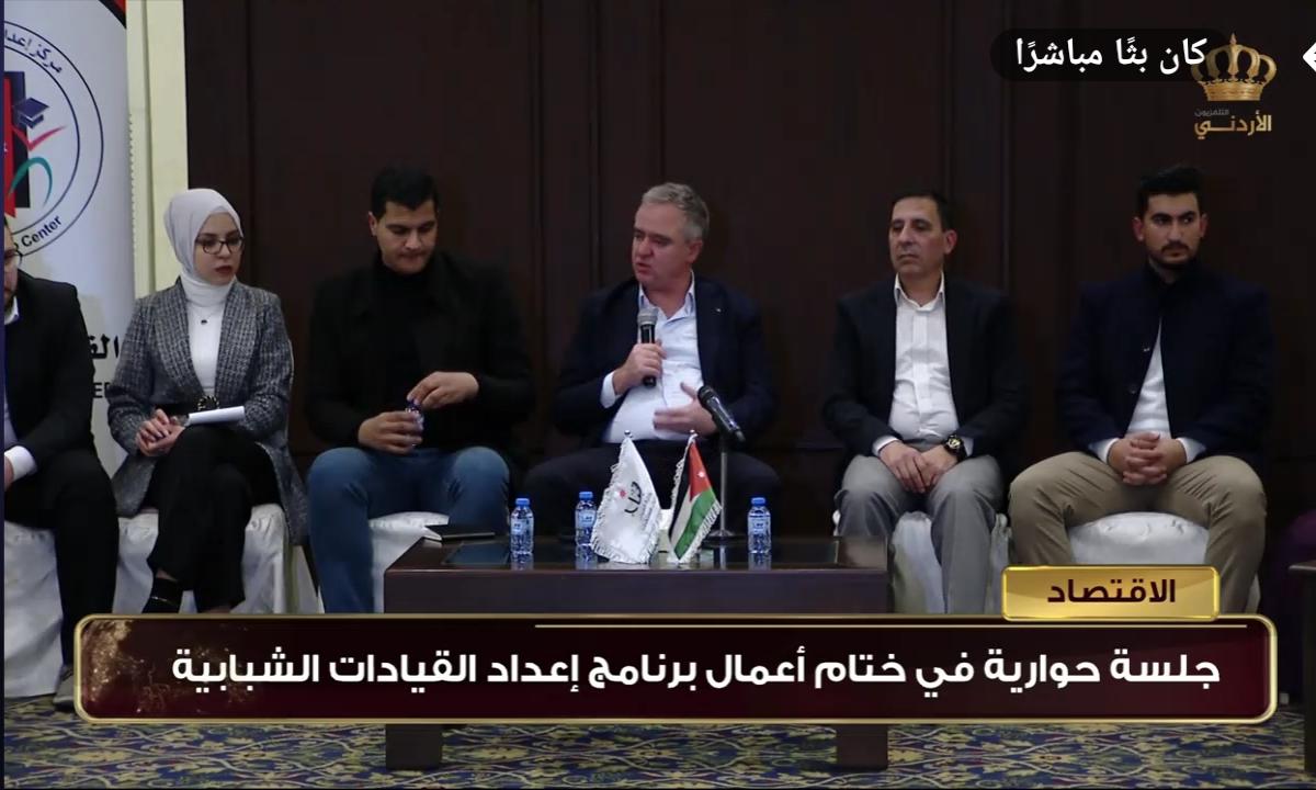 هبه ادحيدل من "عمان العربية " تشارك في المشروع الوطني لتأهيل القادة الشباب برنامج " نشامى" 1
