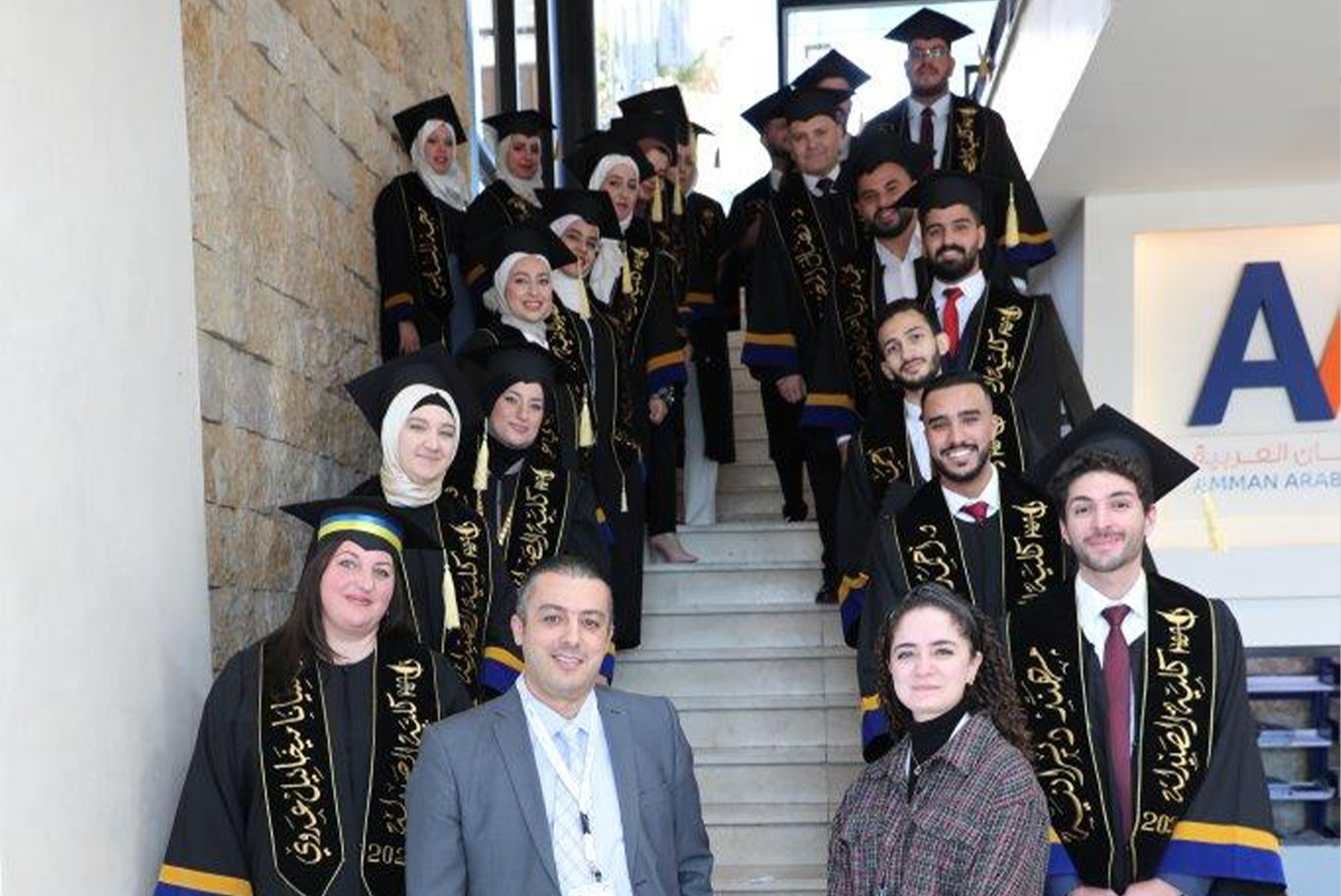 خريجو صيدلة "عمان العربية" يؤدون القسم القانوني ملتزمين بأخلاقيات المهنة45
