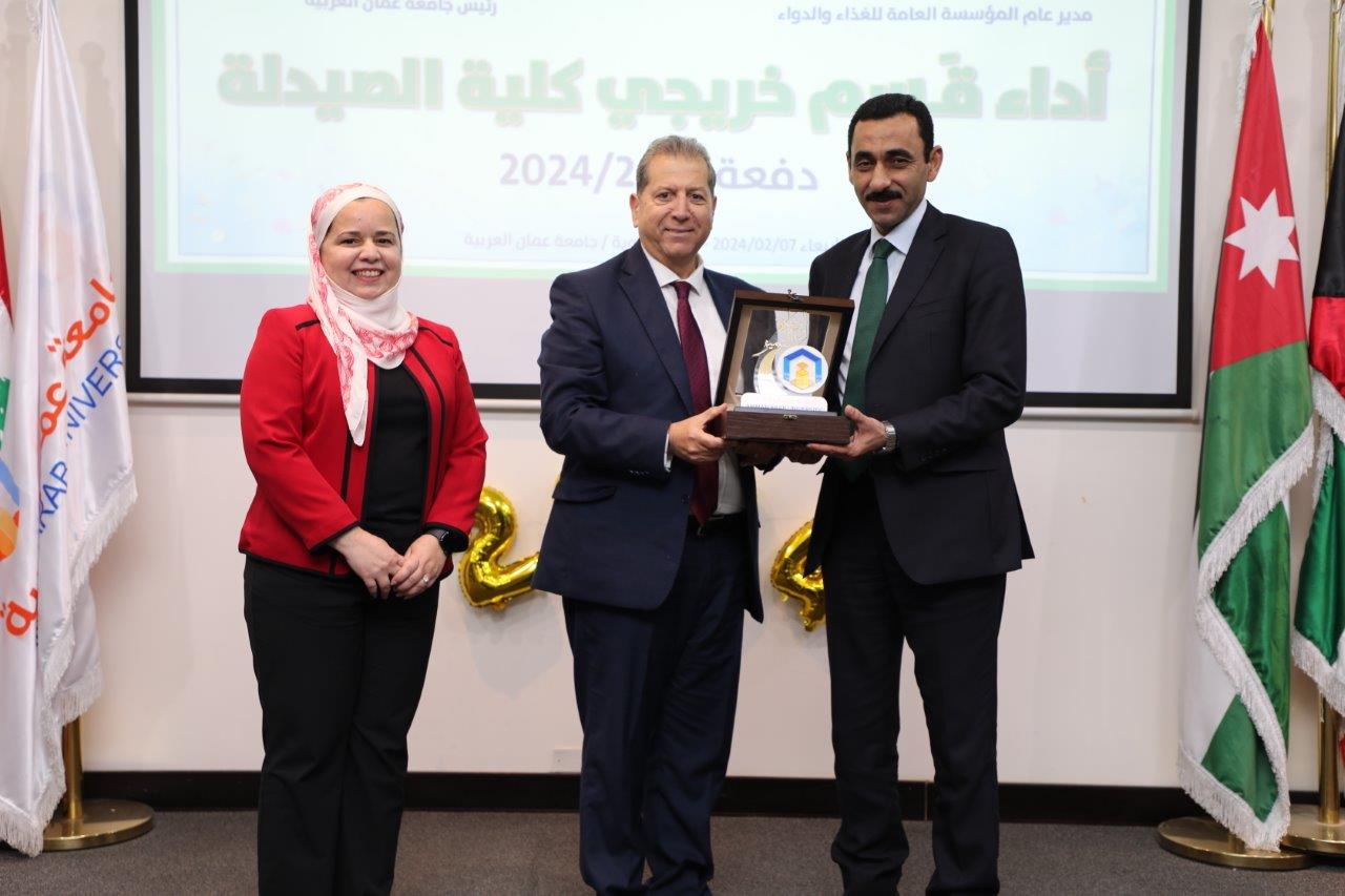 خريجو صيدلة "عمان العربية" يؤدون القسم القانوني ملتزمين بأخلاقيات المهنة13