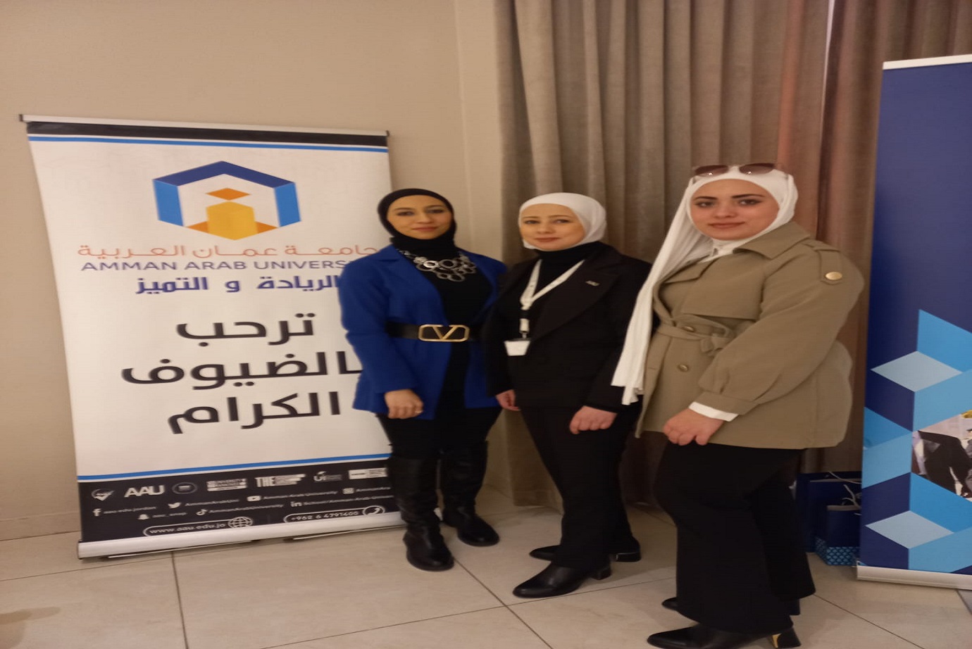 جامعة عمان العربية تشارك في ملتقى الجامعات في أكاديمية خليل الرحمن6