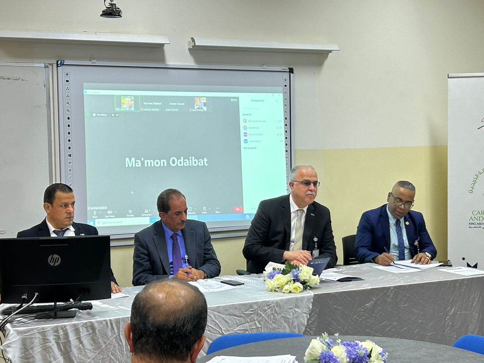كلية علوم الطيران في جامعة عمان العربية تلتقي بخريجيها1