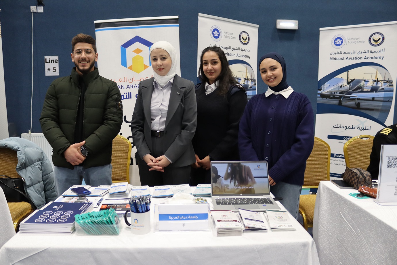"عمان العربية" تشارك في ملتقى الجامعات المحلية في العلمية الاسلامية1
