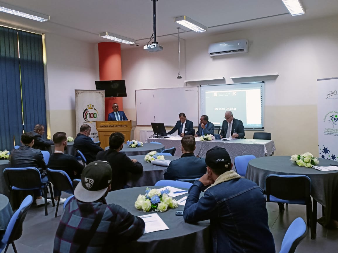 كلية علوم الطيران في جامعة عمان العربية تلتقي بخريجيها2