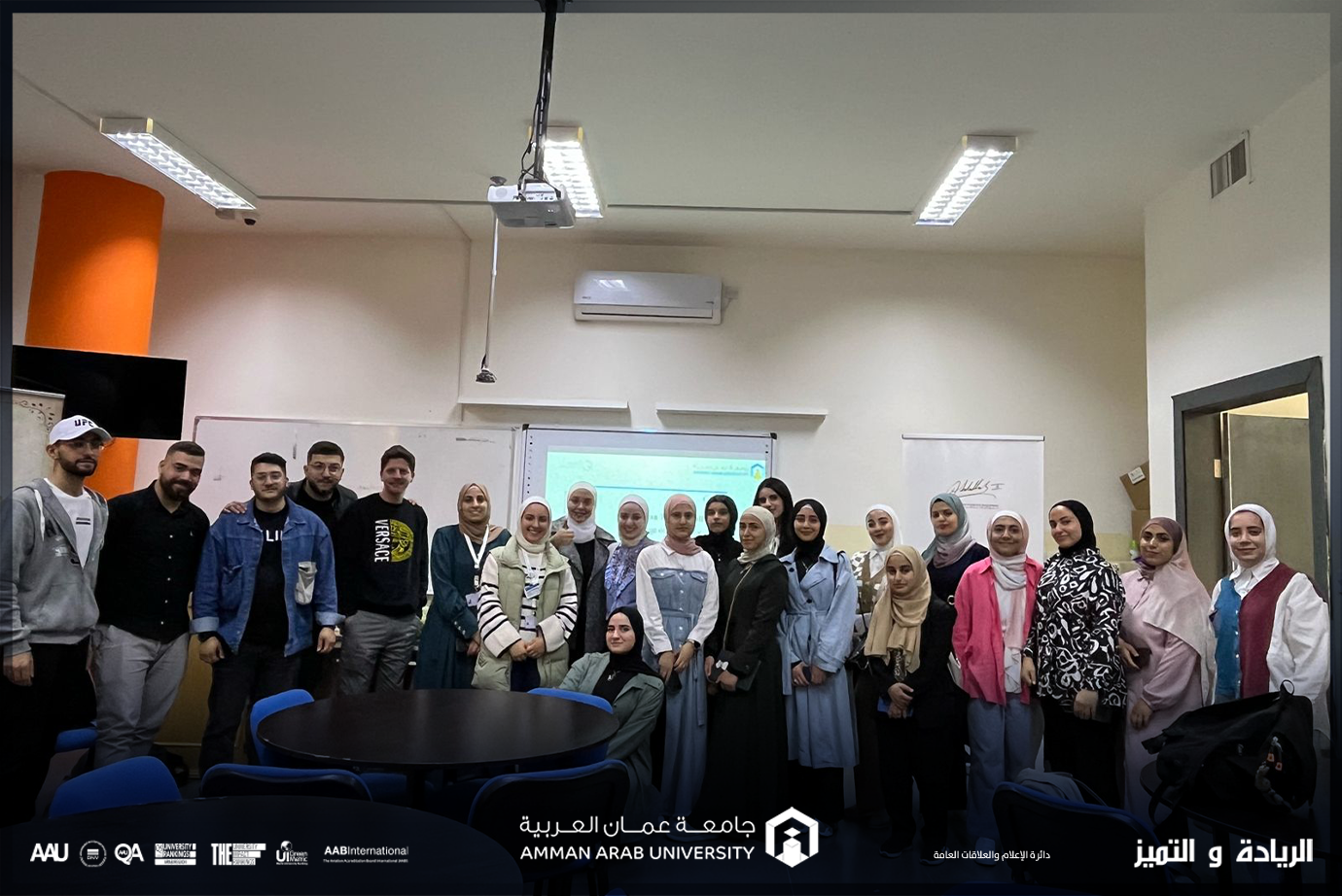 ورشة علمية لطلبة صيدلة عمان العربية بعنوان "الهندسة الوراثية"1