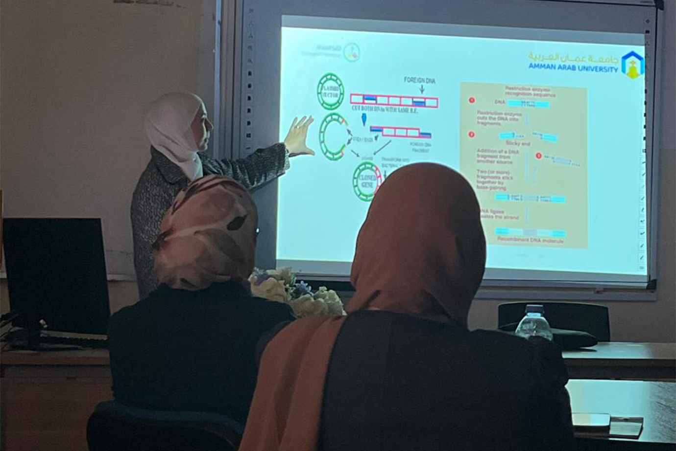ورشة علمية لطلبة صيدلة عمان العربية بعنوان "الهندسة الوراثية"2