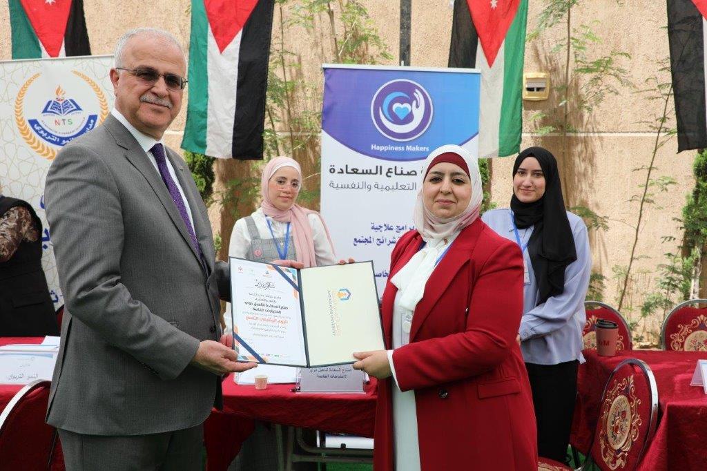 اليوم الوظيفي التاسع في "عمان العربية" بمشاركة متميزة من (78) شركة2