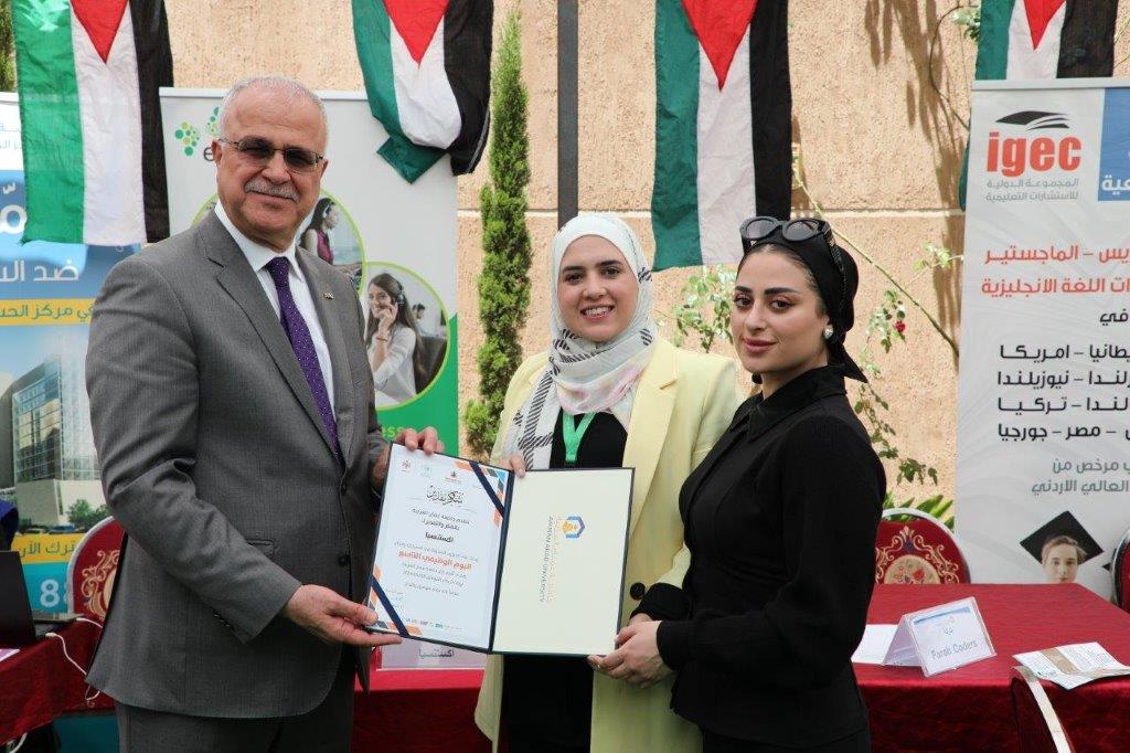 اليوم الوظيفي التاسع في "عمان العربية" بمشاركة متميزة من (78) شركة4