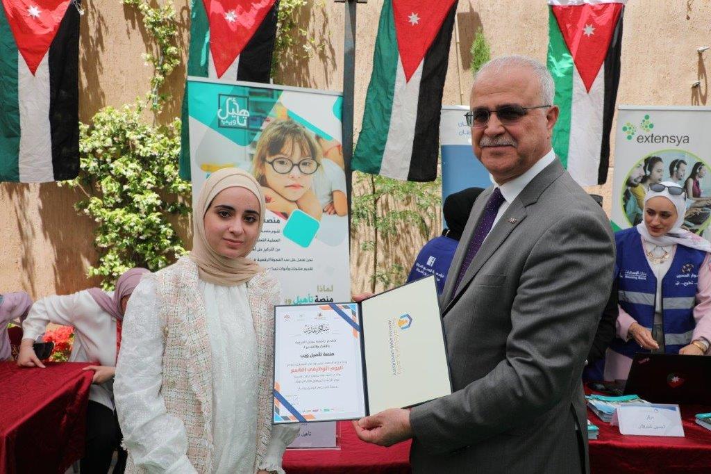 اليوم الوظيفي التاسع في "عمان العربية" بمشاركة متميزة من (78) شركة7