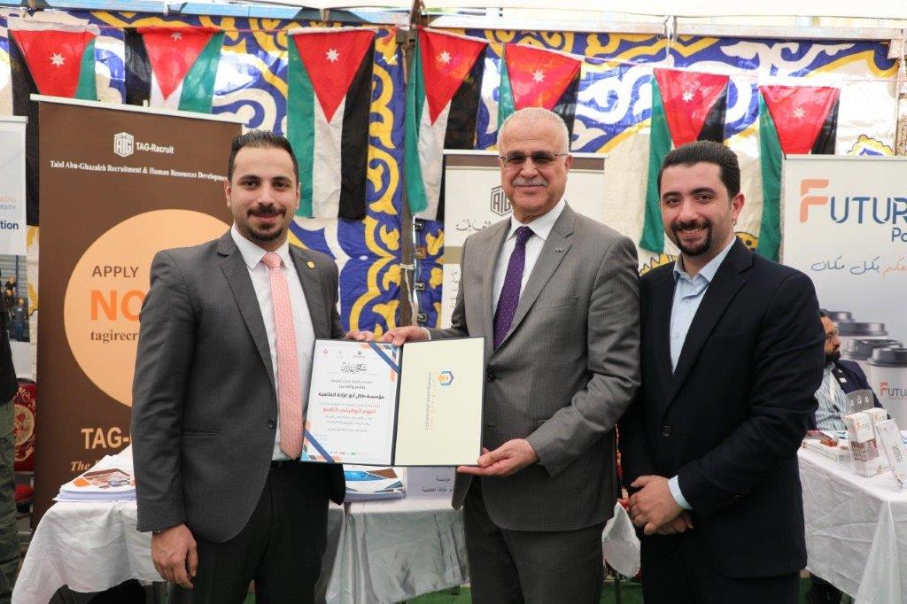 اليوم الوظيفي التاسع في "عمان العربية" بمشاركة متميزة من (78) شركة13