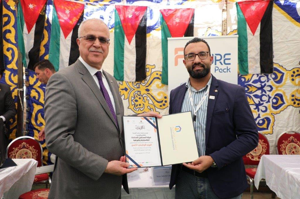 اليوم الوظيفي التاسع في "عمان العربية" بمشاركة متميزة من (78) شركة14