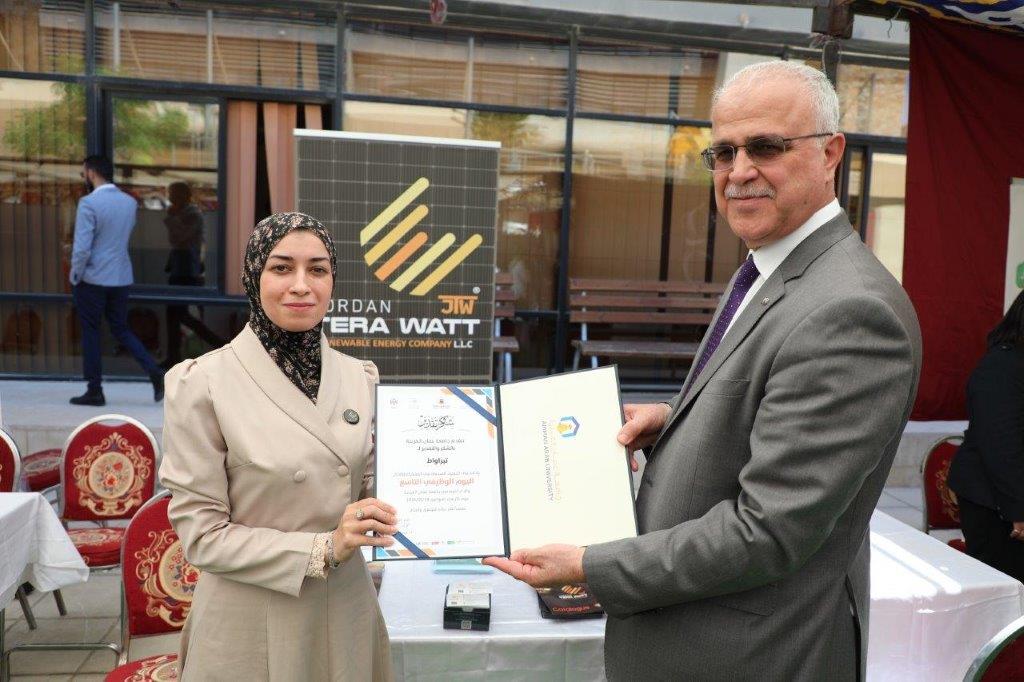 اليوم الوظيفي التاسع في "عمان العربية" بمشاركة متميزة من (78) شركة19