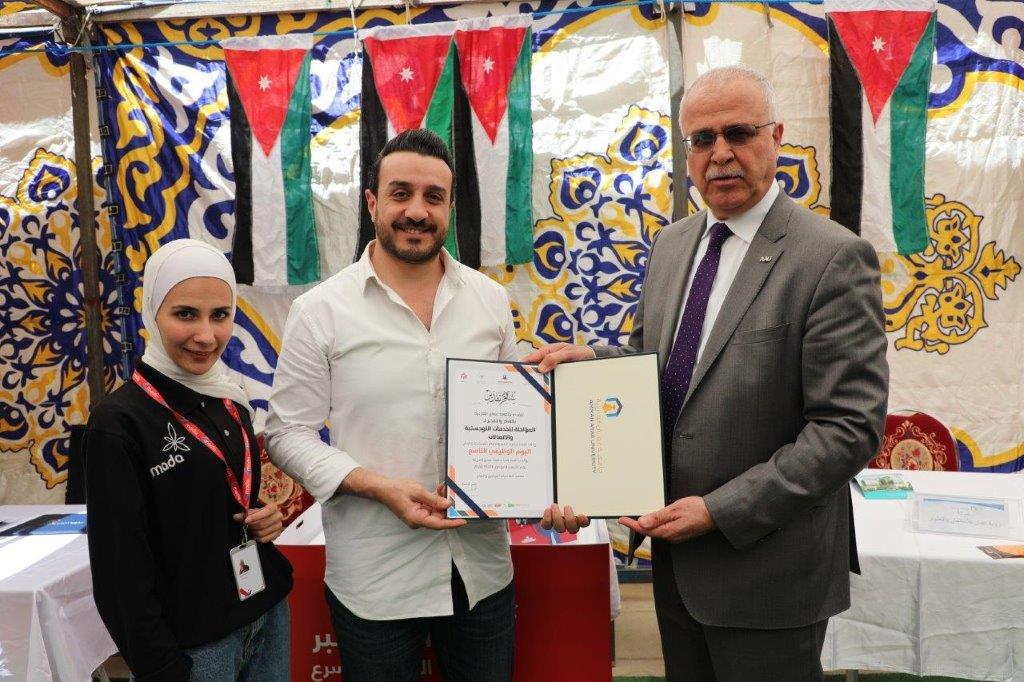اليوم الوظيفي التاسع في "عمان العربية" بمشاركة متميزة من (78) شركة29