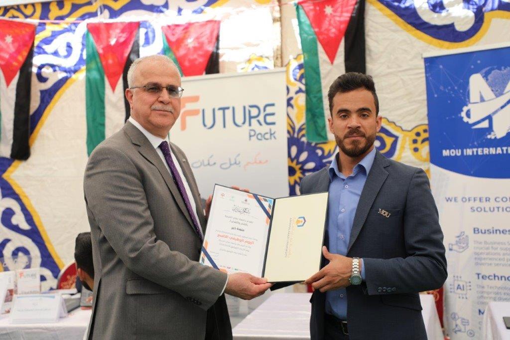 اليوم الوظيفي التاسع في "عمان العربية" بمشاركة متميزة من (78) شركة34