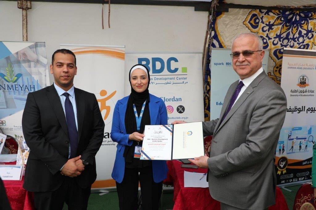 اليوم الوظيفي التاسع في "عمان العربية" بمشاركة متميزة من (78) شركة59
