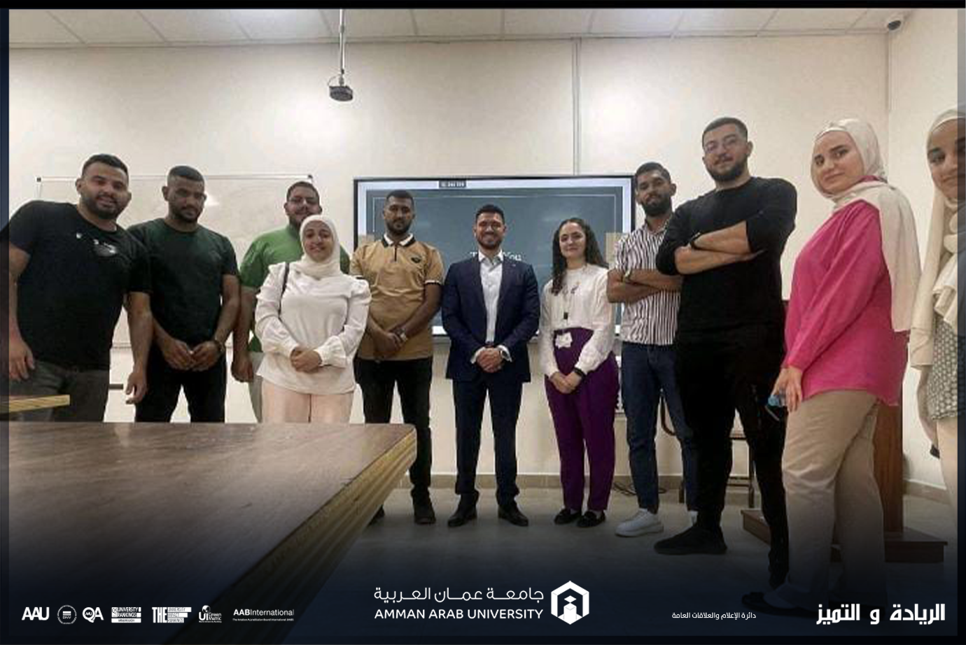 ورشة "المهارات الحياتية في الحياة العملية" لطلبة جامعة عمان العربية2
