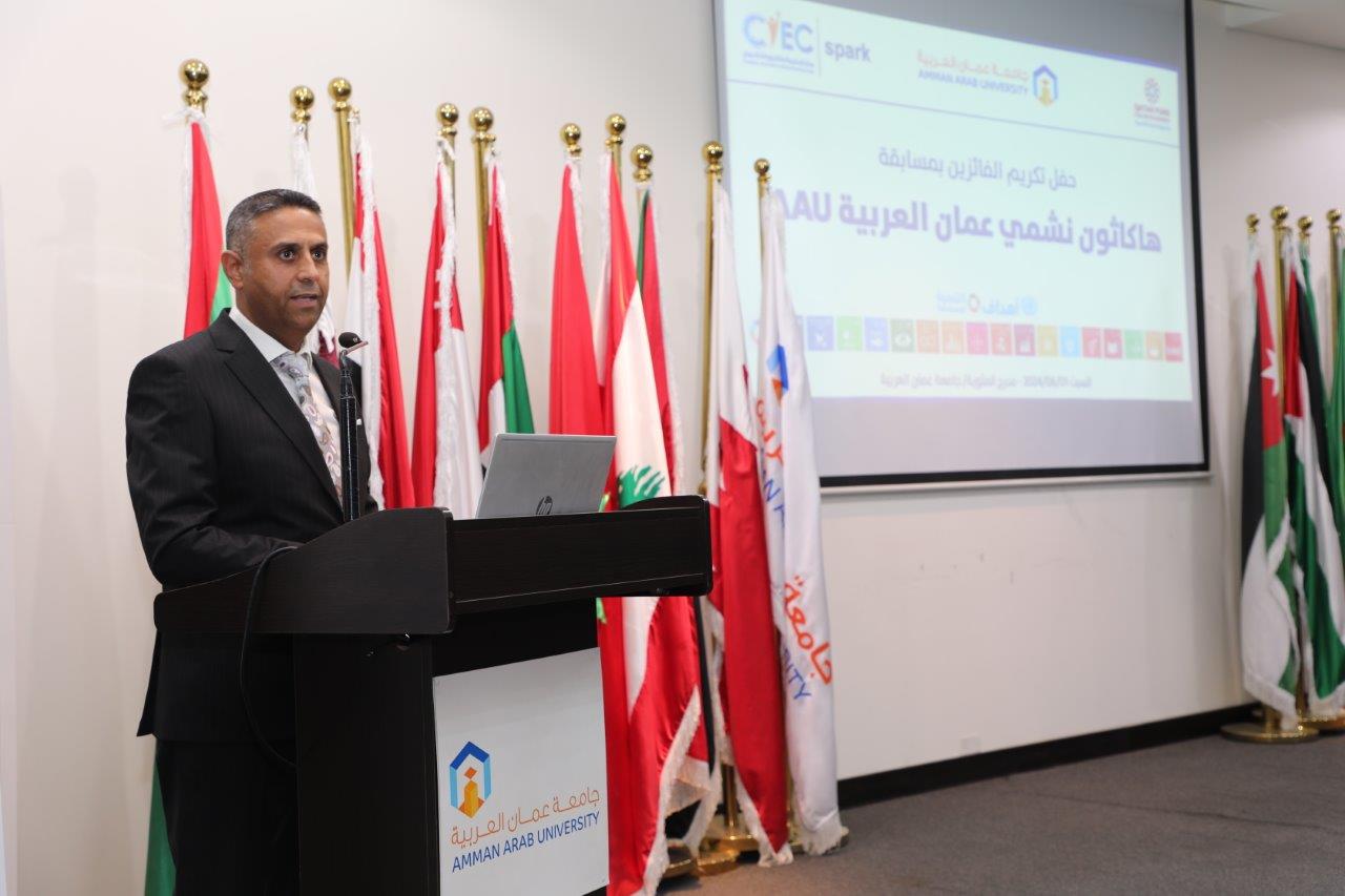 بدعم من صندوق قطر للتنمية ومؤسسة SPARK اختتام فعاليات "هاكاثون نشمي عمان العربية AAU"7