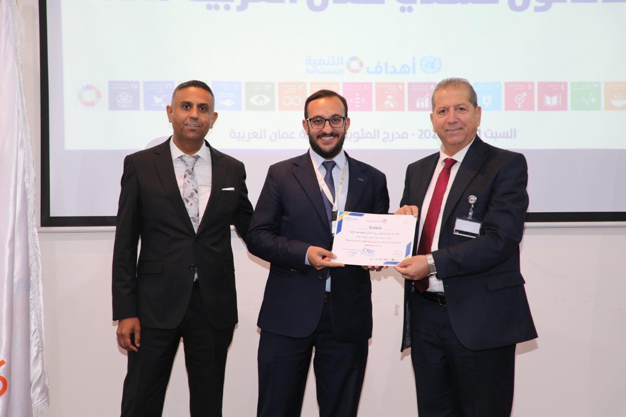 بدعم من صندوق قطر للتنمية ومؤسسة SPARK اختتام فعاليات "هاكاثون نشمي عمان العربية AAU"17