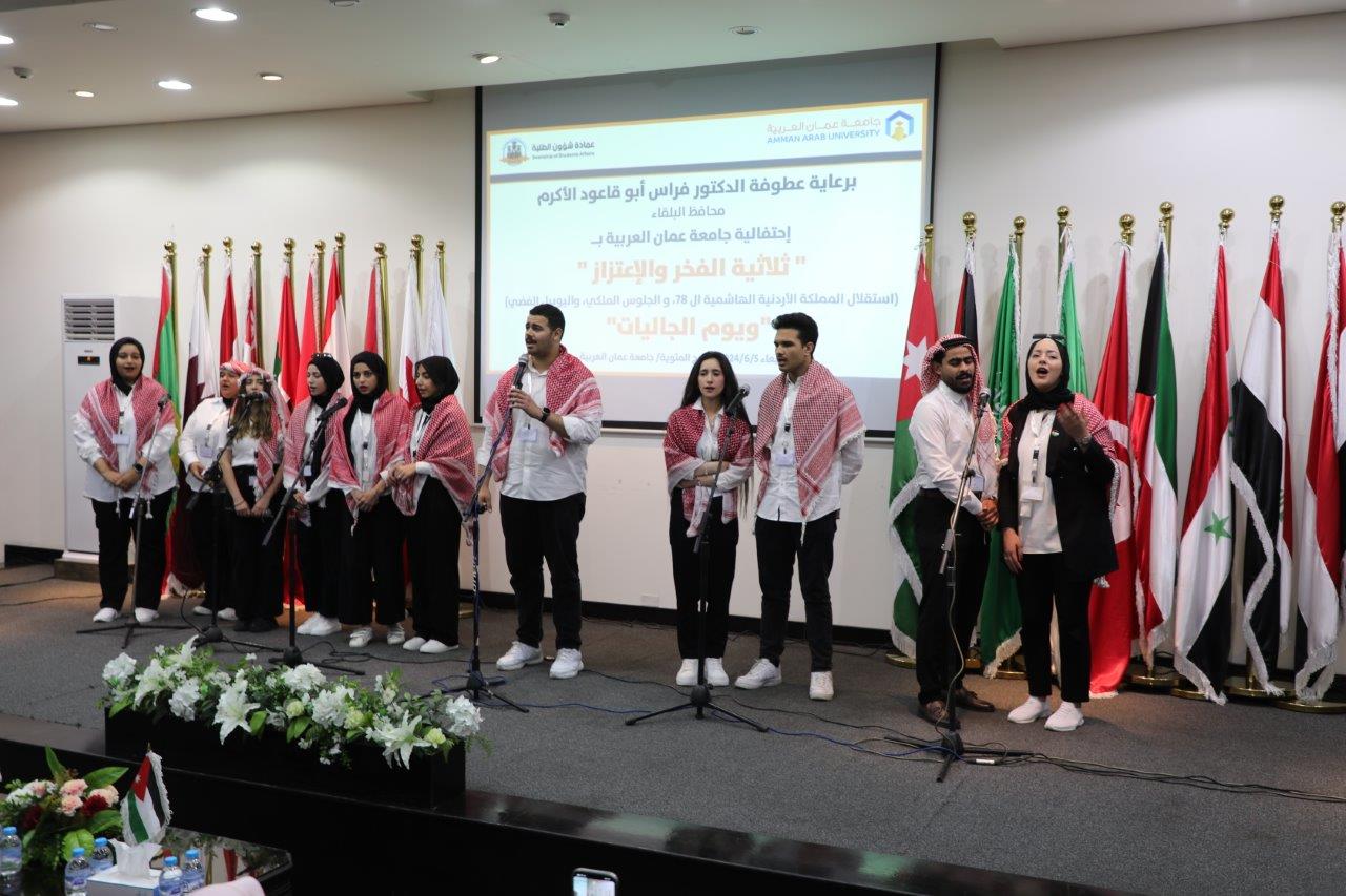 محافظ البلقاء يرعى احتفالات "عمان العربية" بثلاثية الفخر والاعتزاز19