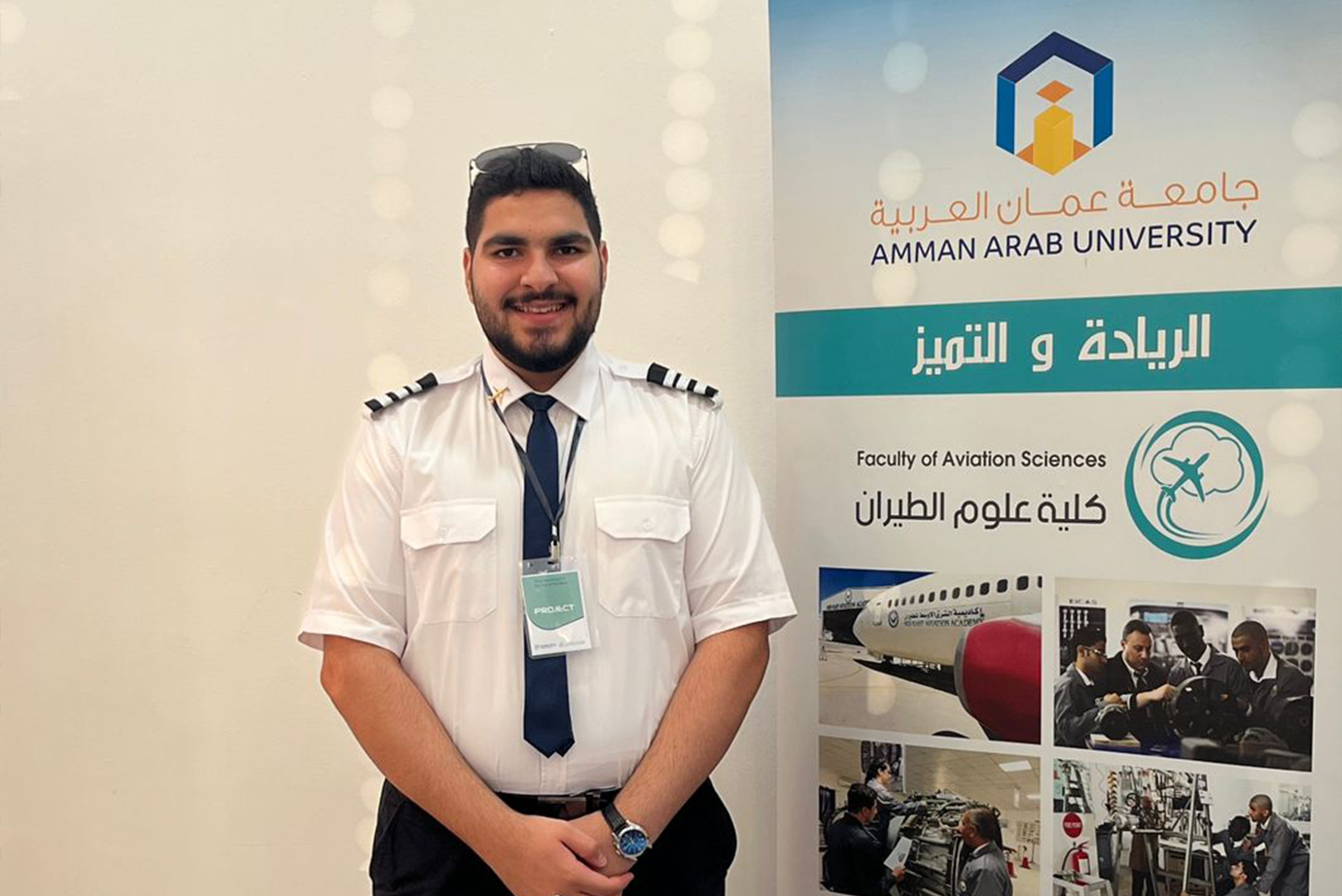 طلبة علوم الطيران في جامعة عمان العربية يتميزون في محاكاة تصميم الطائرة العسكرية الروسية Sukhoi-351