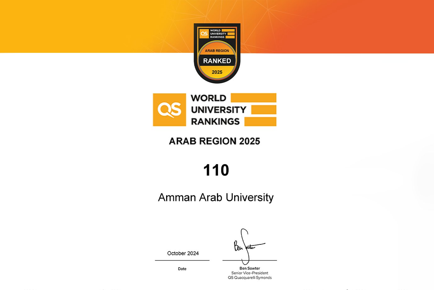 QS Arab Region 20257