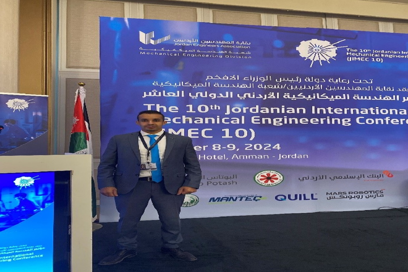 كلية الهندسة في "جامعة عمان العربية" تشارك في مؤتمر الهندسة الميكانيكية الأردني الدولي العاشر1