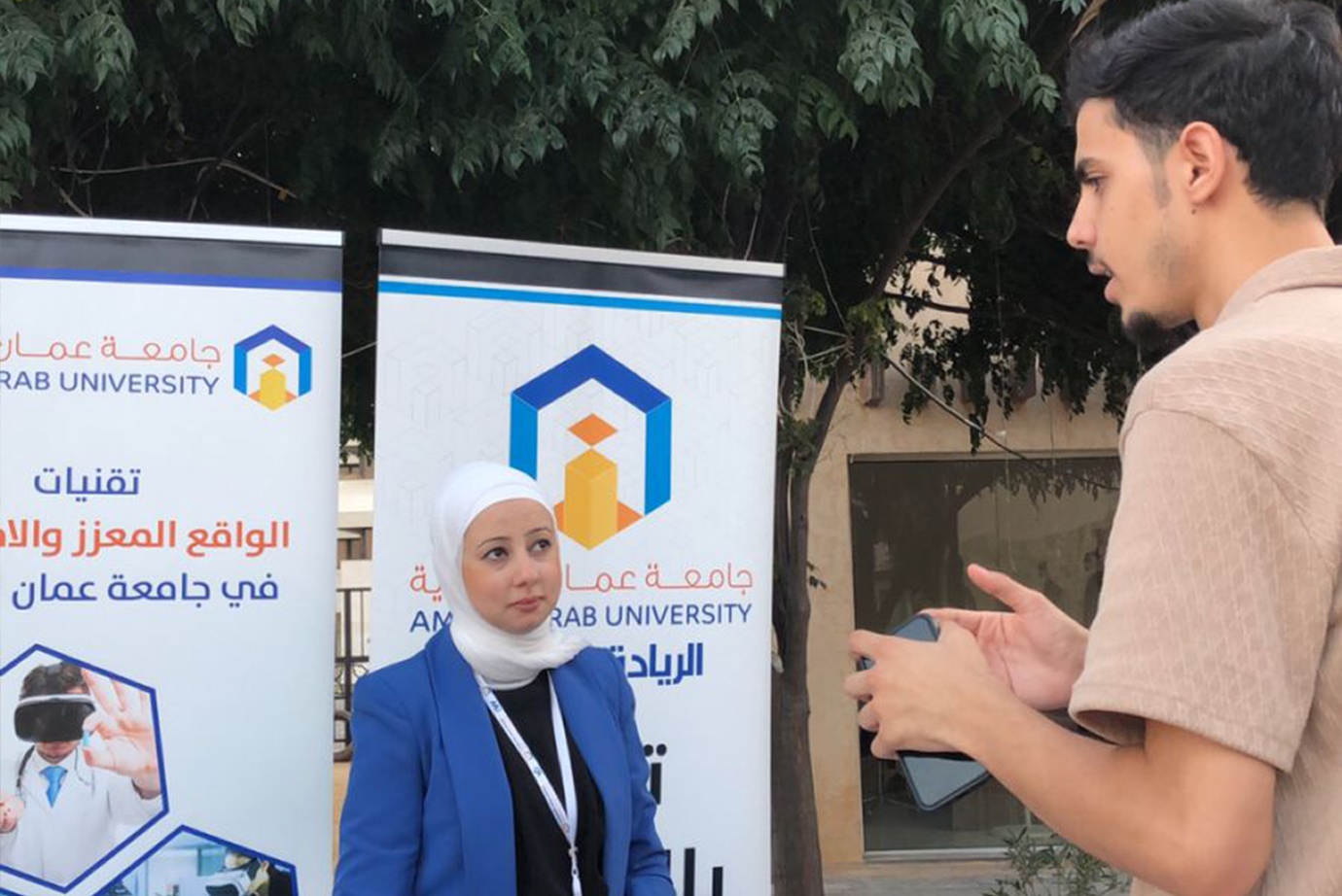 جامعة عمان العربية تشارك في فعاليات ملتقى طلاب الأردن 1013
