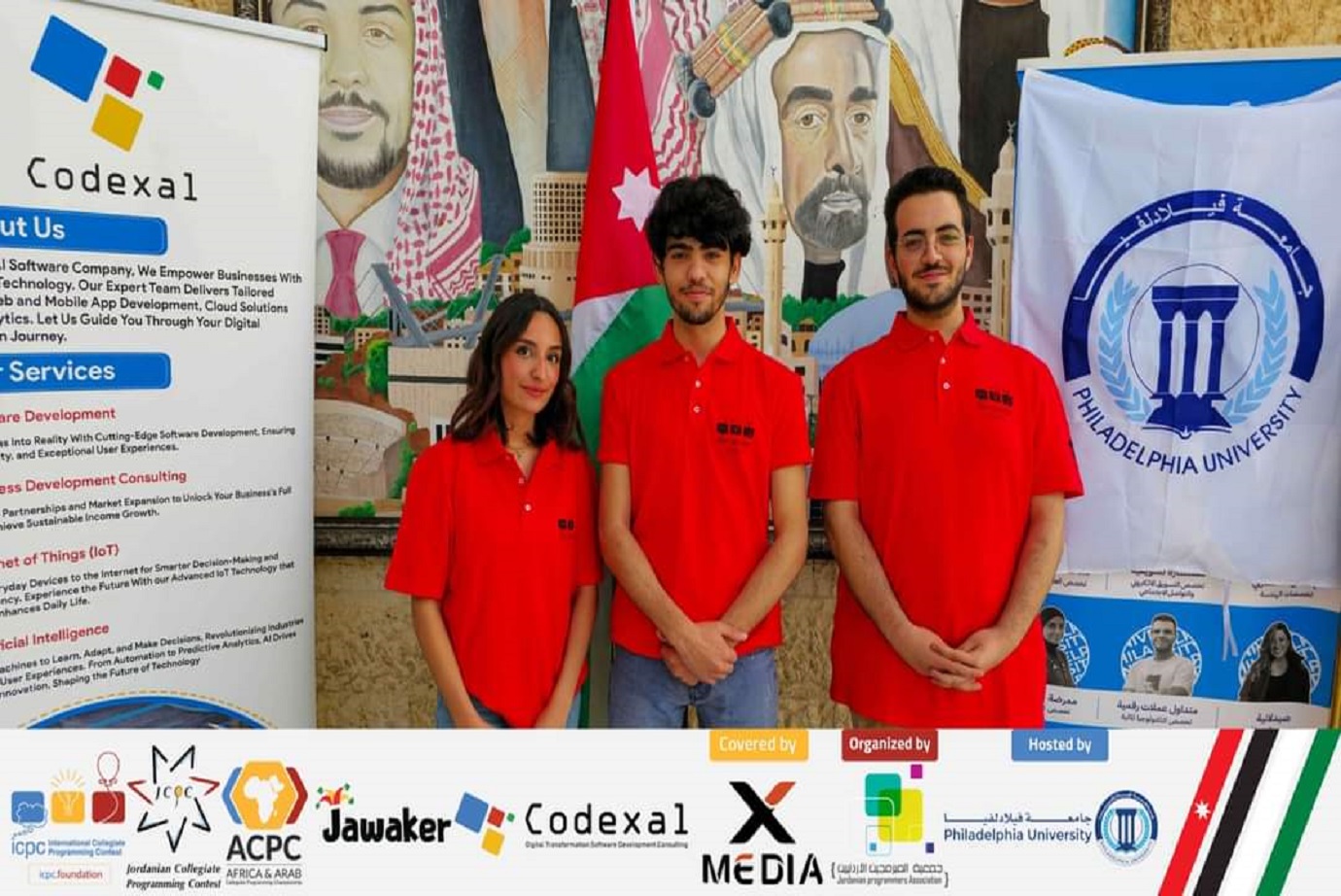 جامعة عمان العربية تشارك في مسابقة البرمجة الوطنية JCPC-20246