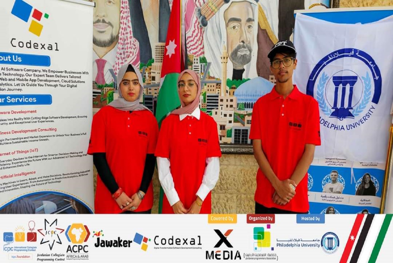 جامعة عمان العربية تشارك في مسابقة البرمجة الوطنية JCPC-20244