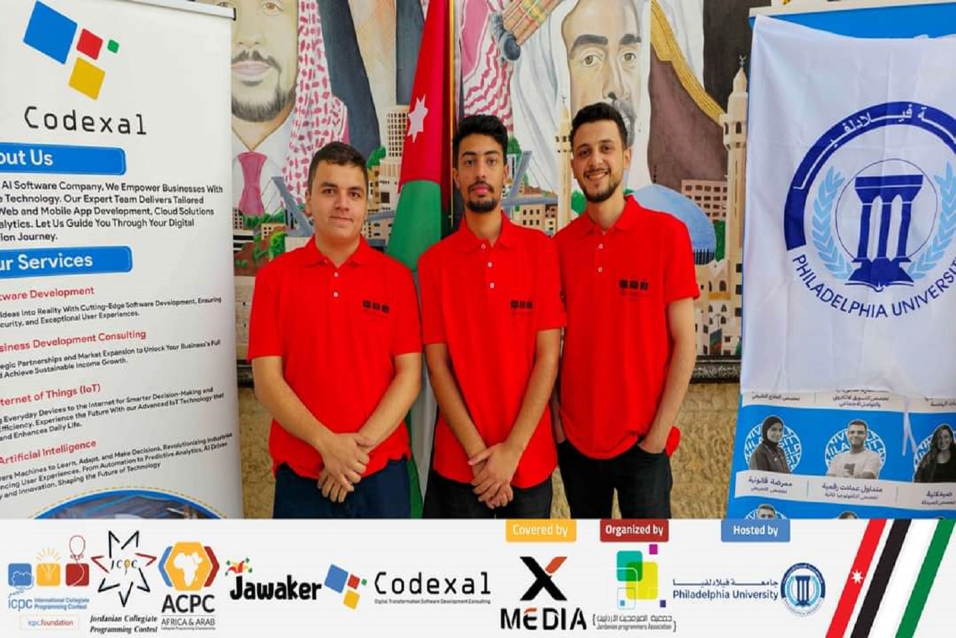 جامعة عمان العربية تشارك في مسابقة البرمجة الوطنية JCPC-20245