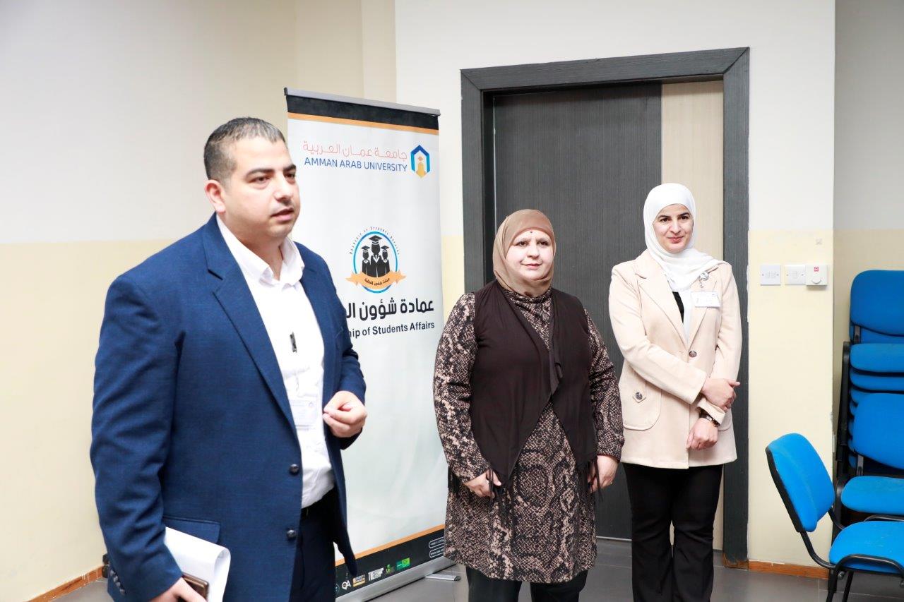 ورشة تدريبية حول مهارات حل الصراعات وتنمية السلوك الإيجابي لطلبة "عمان العربية"1