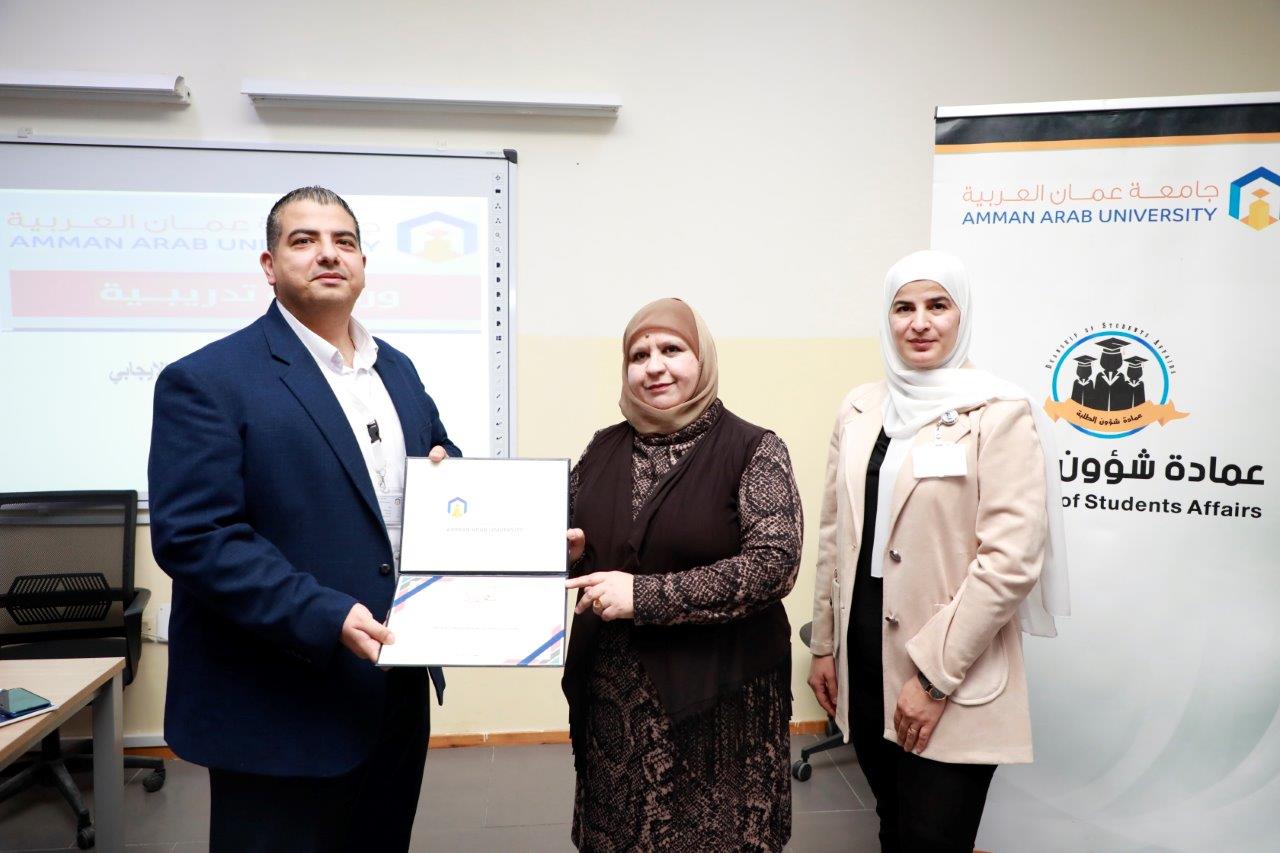 ورشة تدريبية حول مهارات حل الصراعات وتنمية السلوك الإيجابي لطلبة "عمان العربية"3