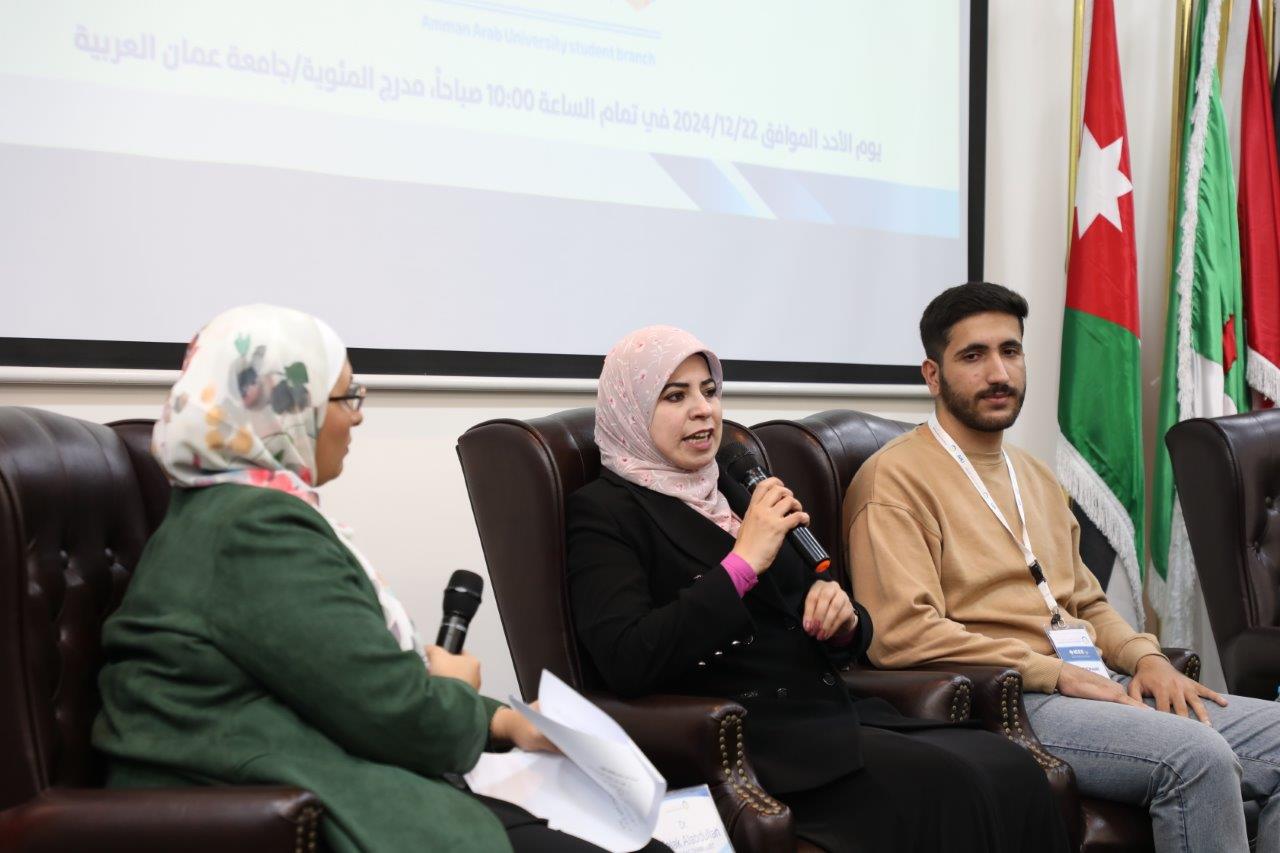 جامعة عمان العربية تفتتح الفرع الطلابي لمنظمة IEEE وتستعرض ابتكارات الطلبة في مجالات الهندسة والتكنولوجيا24
