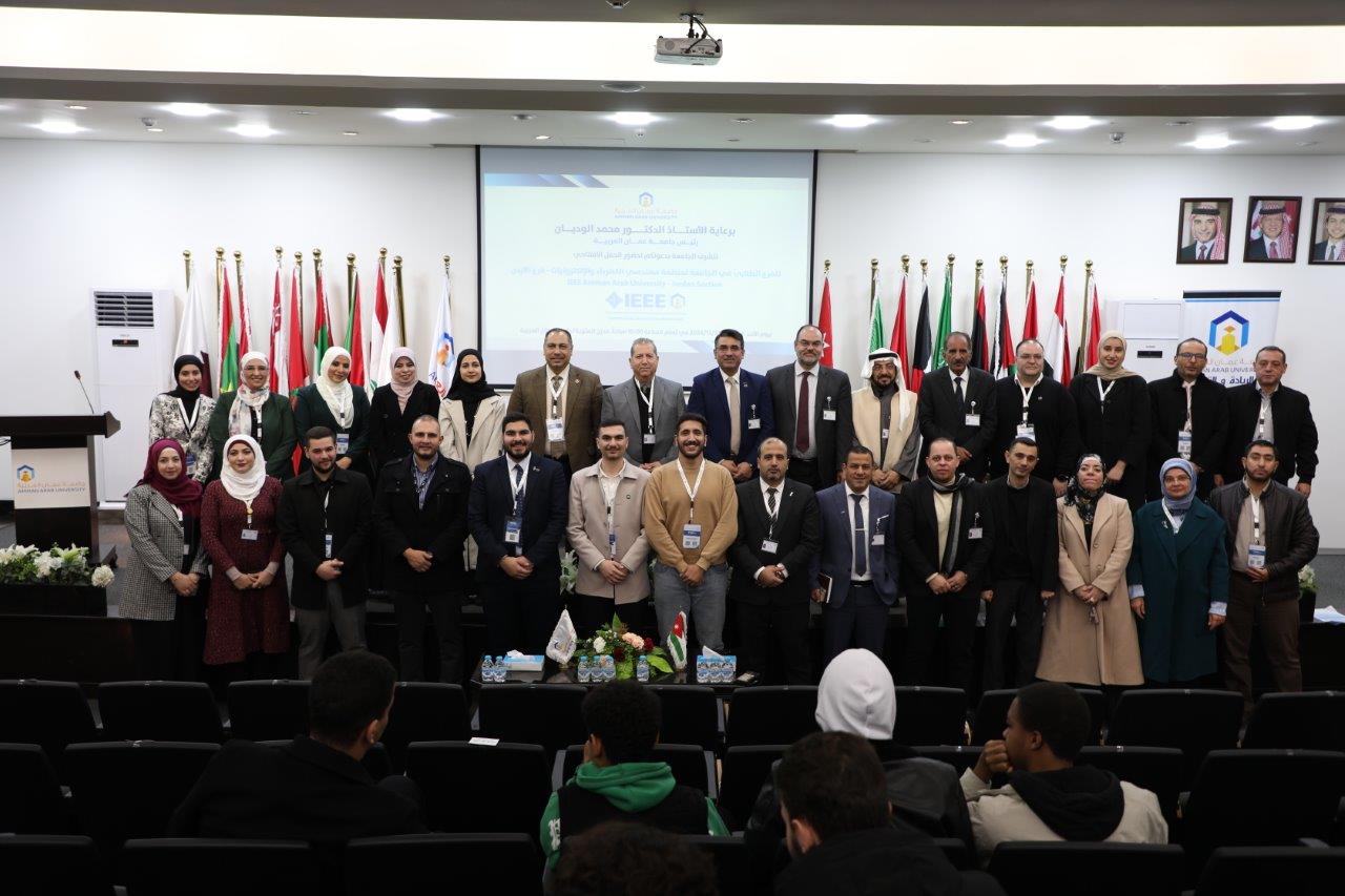 جامعة عمان العربية تفتتح الفرع الطلابي لمنظمة IEEE وتستعرض ابتكارات الطلبة في مجالات الهندسة والتكنولوجيا27