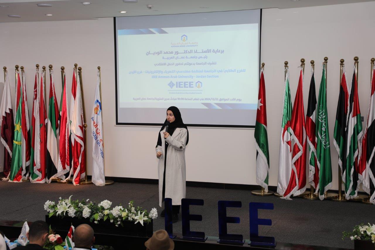 جامعة عمان العربية تفتتح الفرع الطلابي لمنظمة IEEE وتستعرض ابتكارات الطلبة في مجالات الهندسة والتكنولوجيا35